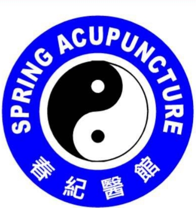 Spring Acupuncture Logo